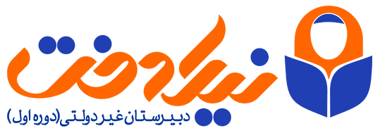 مدرسه نیک دخت