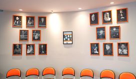 دیوار اساطیر