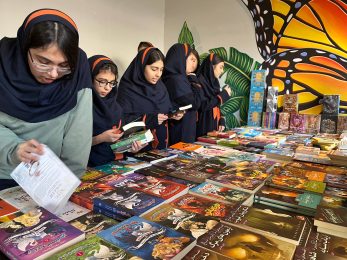 photo_5_2025-11-21_14-56-13